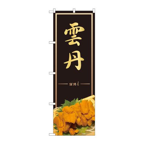 ̂ڂWQQSQ_O`jl