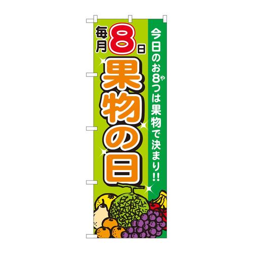 ̂ڂWQRQSWʕ̓eis