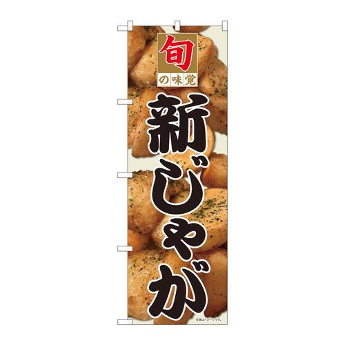 ̂ڂWQSOTVႪrxg