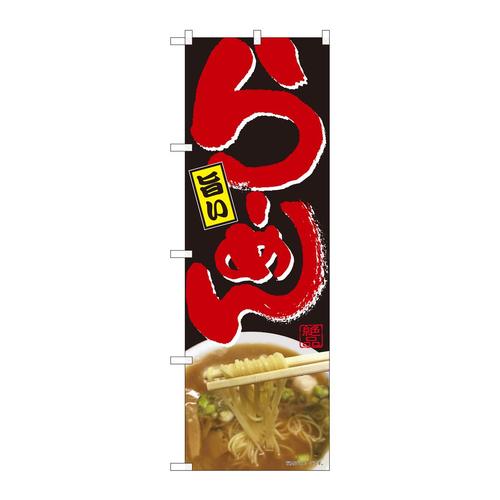 ̂ڂWQSOX|[߂񍕂rxg