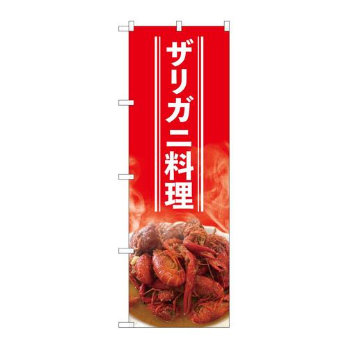 ̂ڂWQSQTUKjrxg