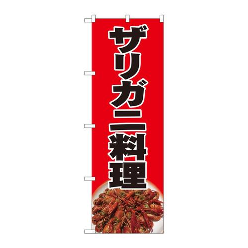̂ڂWQSQUUKjrxg