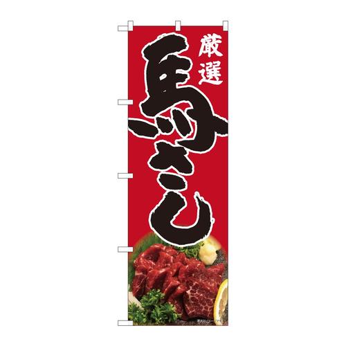 ̂ڂWQSTTnhIԒnrxg