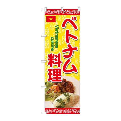 ̂ڂWQSUXxgiʐ^ӂrxg