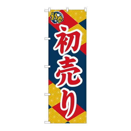 ̂ڂWQTOXVt薃̗tmrg