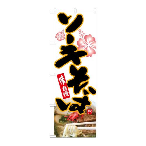 ̂ڂWQUOV\[L΃nCrXJXlsg