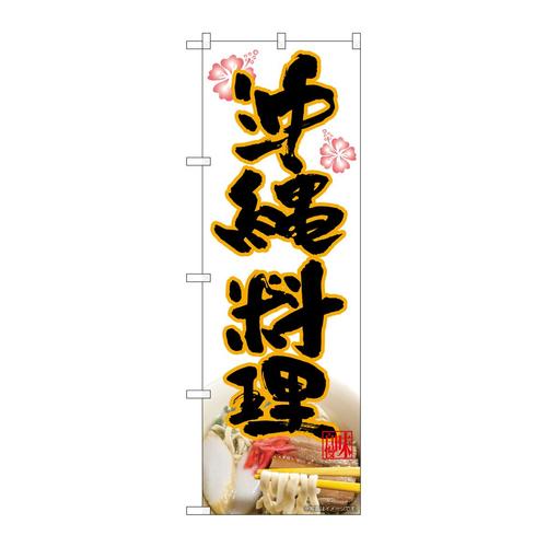 ̂ڂWQUPQꗿlsg