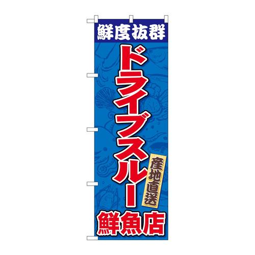 ̂ڂWRXTShCuX[NXeml