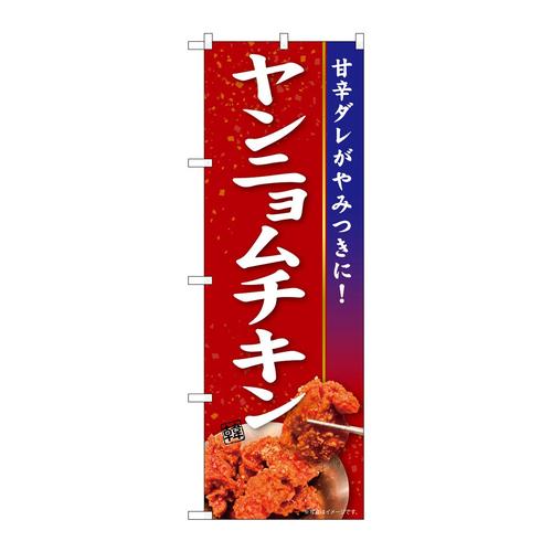 ̂ڂWSPOVj`Ljqi