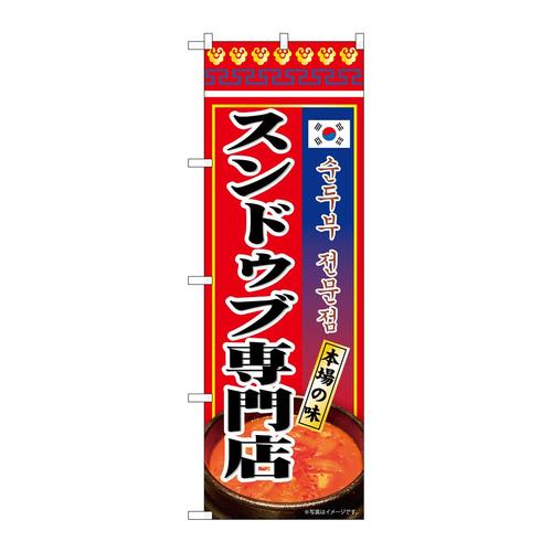 ̂ڂWSPPTXhDu`QXjqi