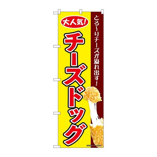 ̂ڂWSPQV`[YhbOjqi