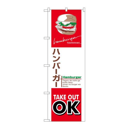 ̂ڂWSPRUno[K[eCNAEgjqi