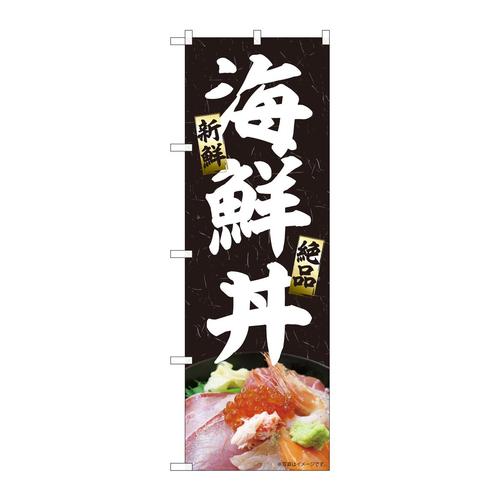 ̂ڂWSSOXCNlsl