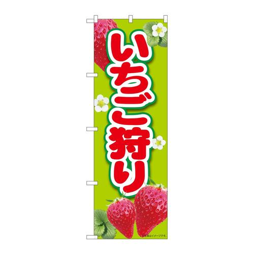 ̂ڂWSSQW艩΂lsl