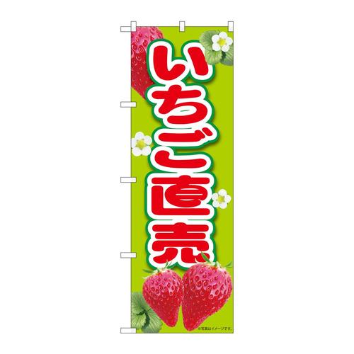 ̂ڂWSSRR΂lsl