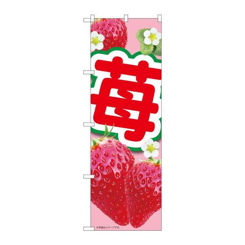 ̂ڂWSSRT䕃sNlsl