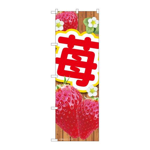 ̂ڂWSSRX䕔lsl