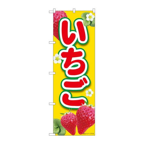 ̂ڂWSSSPlsl