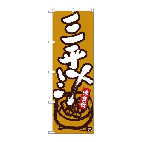 ̂ڂWSSUQO`ynlsl
