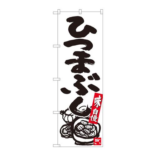 ̂ڂWSUQQЂ܂Ԃn`cs