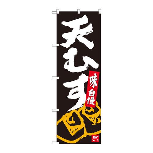 ̂ڂWSUQRVނn`cs