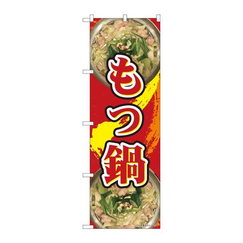 ̂ڂWSUROʐ^ZԂ`cs