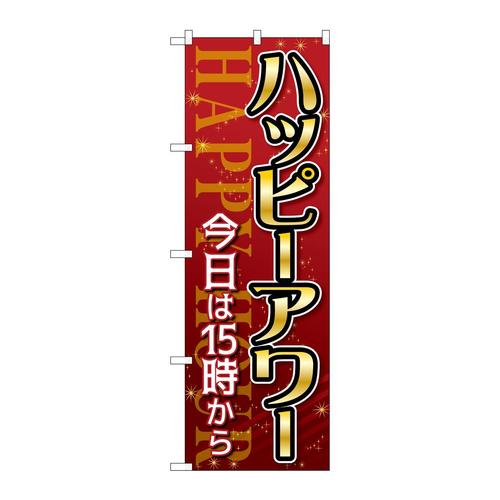 ̂ڂfma|ROPWv~AtCf[U