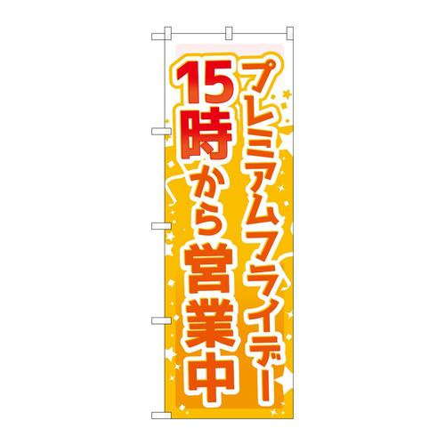 ̂ڂfma|ROQQv~AtCf[PO
