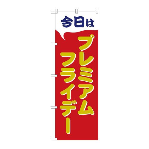 ̂ڂfma|ROTQv~AtCf[SO