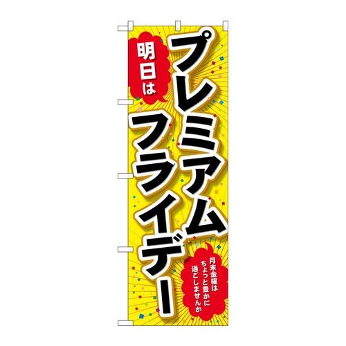 ̂ڂfma|ROTVv~AtCf[ST
