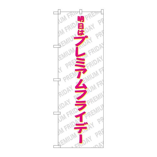 ̂ڂfma|ROTWv~AtCf[SU