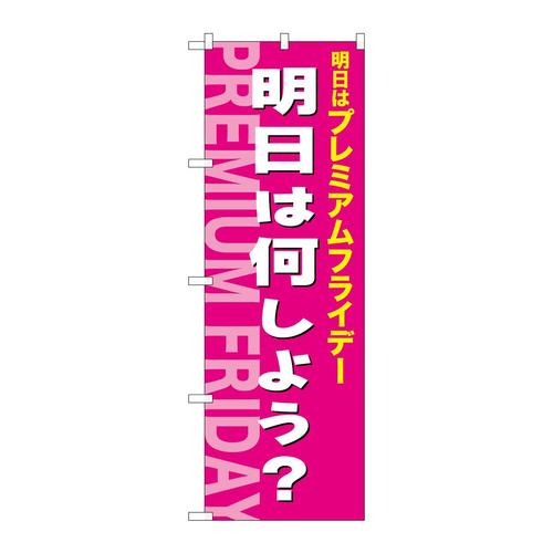 ̂ڂfma|ROURv~AtCf[TP