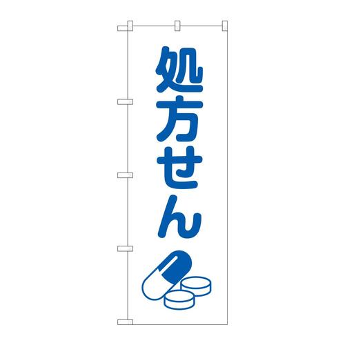 ̂ڂfma|RPSOCXgn