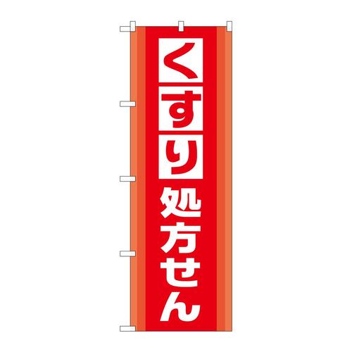 ̂ڂfma|RPTQ菈