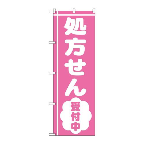 ̂ڂfma|RPTUtsNn
