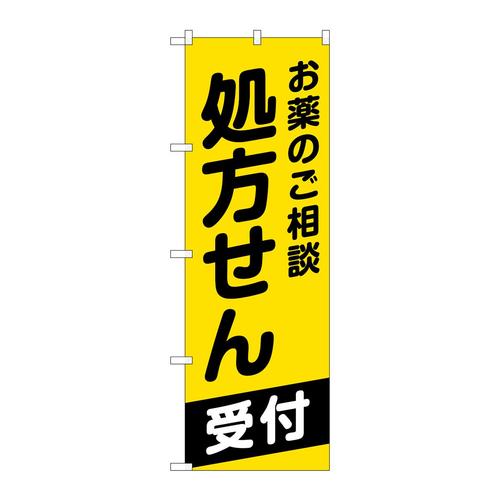 ̂ڂfma|RPUP̂k