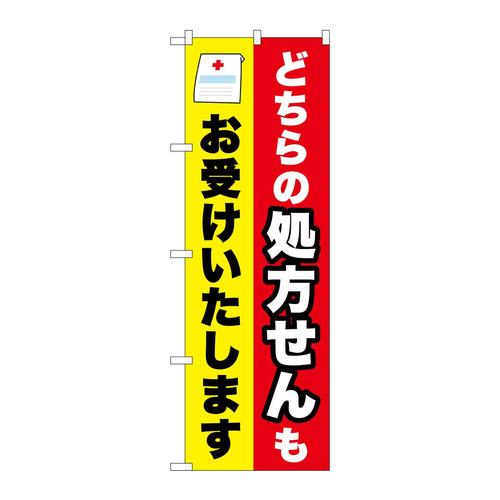 ̂ڂfma|RPUQǂ̏Ⳃ