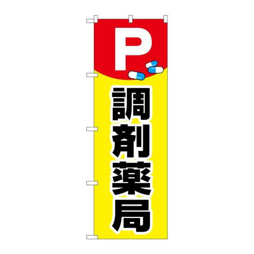 ̂ڂfma|RPVPoCXgܖ