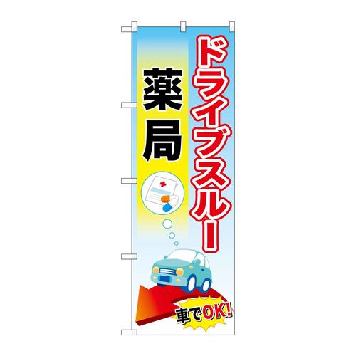 ̂ڂfma|RPWRhCuX[