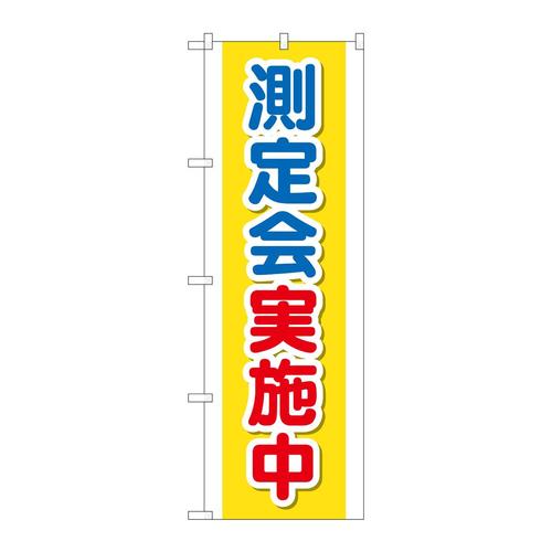 ̂ڂfma|RPXU{