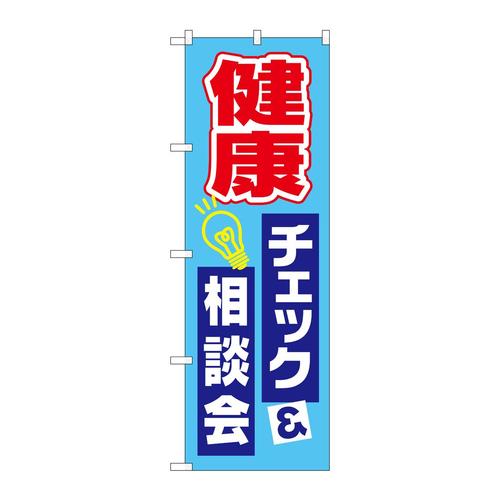 ̂ڂfma|RQOQN`FbNk