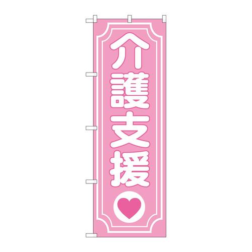 ̂ڂfma|RQPTxn[g
