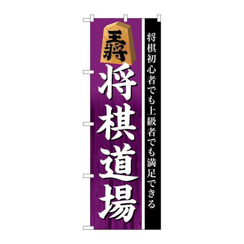 ̂ڂfma|RQSX