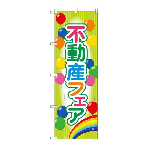 ̂ڂfma|RQTWsYtFA