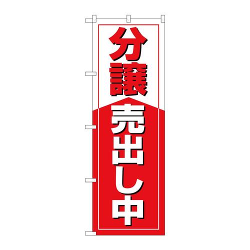 ̂ڂfma|RQUXo