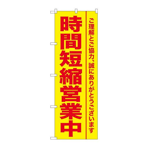 ̂ڂfma|RQVRԒZkcƒ