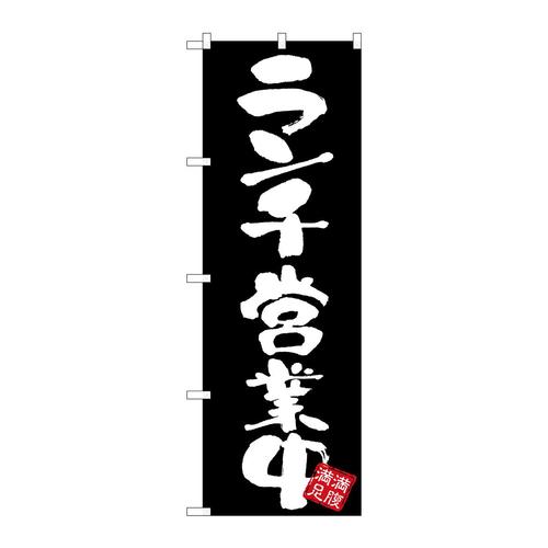 ̂ڂfma|RSQS`cƒn