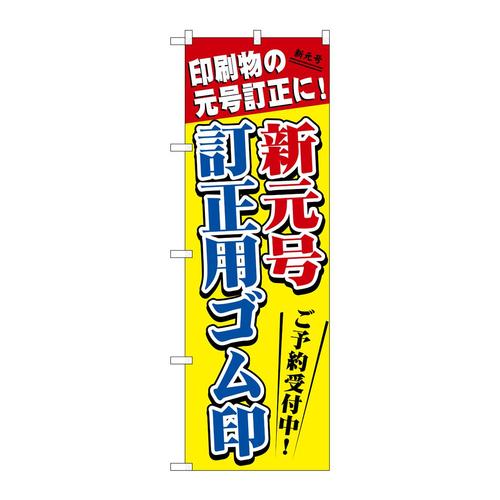 ̂ڂfma|RSRXVpS