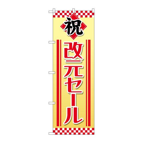 ̂ڂfma|RSSOZ[j