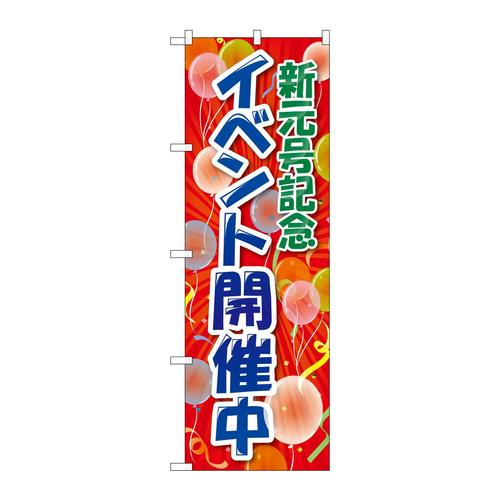 ̂ڂfma|RSTVVLOCxgJ